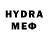 Мефедрон VHQ Keags