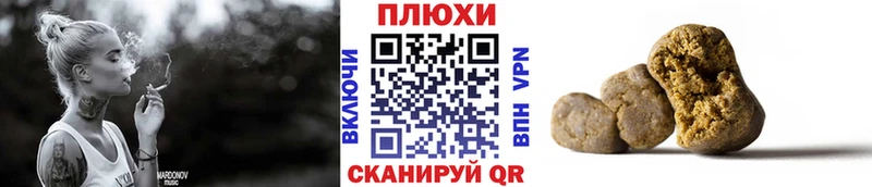 ГАШ 40% ТГК Северо-Курильск