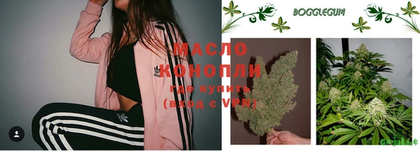 PSILOCYBIN Балабаново