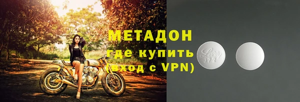 ПСИЛОЦИБИНОВЫЕ ГРИБЫ Балахна