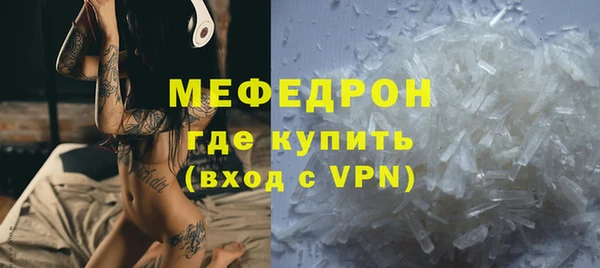 прущие крисы Баксан