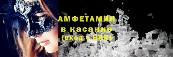 прущие крисы Баксан