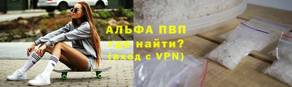 PSILOCYBIN Балабаново