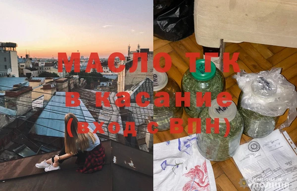 PSILOCYBIN Балабаново