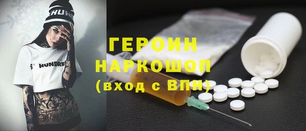 прущие крисы Баксан