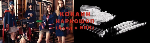прущие крисы Баксан
