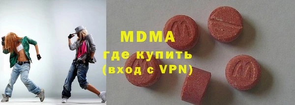 прущие крисы Баксан