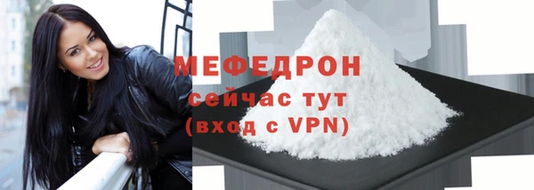 PSILOCYBIN Балабаново