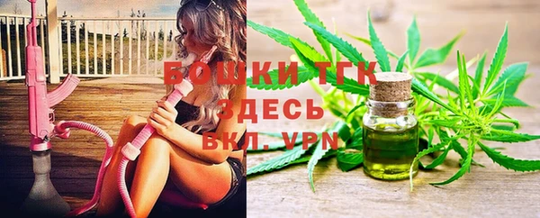 прущие крисы Баксан