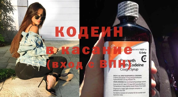 прущие крисы Баксан