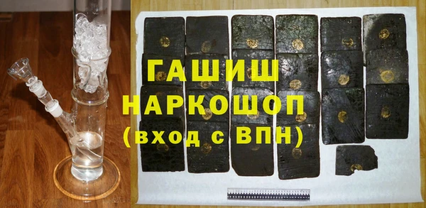 прущие крисы Баксан