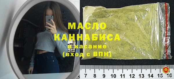 прущие крисы Баксан