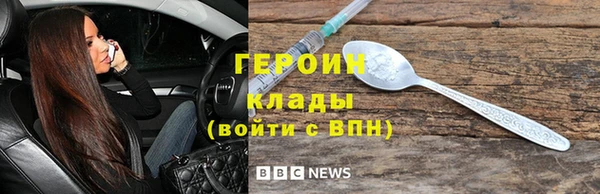 прущие крисы Баксан