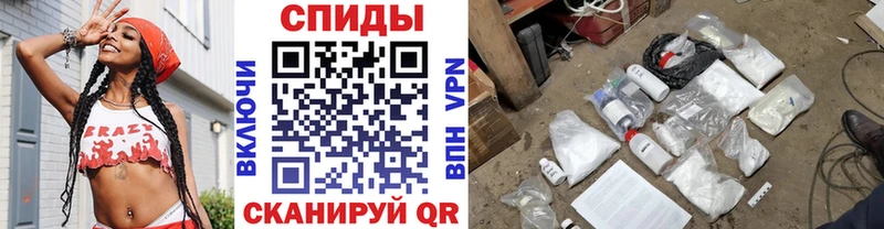 Первитин витя  Северо-Курильск 